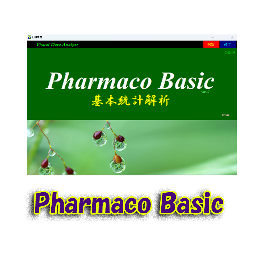 Pharmaco Basic