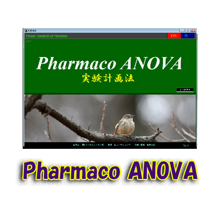 Pharmaco ANOVA