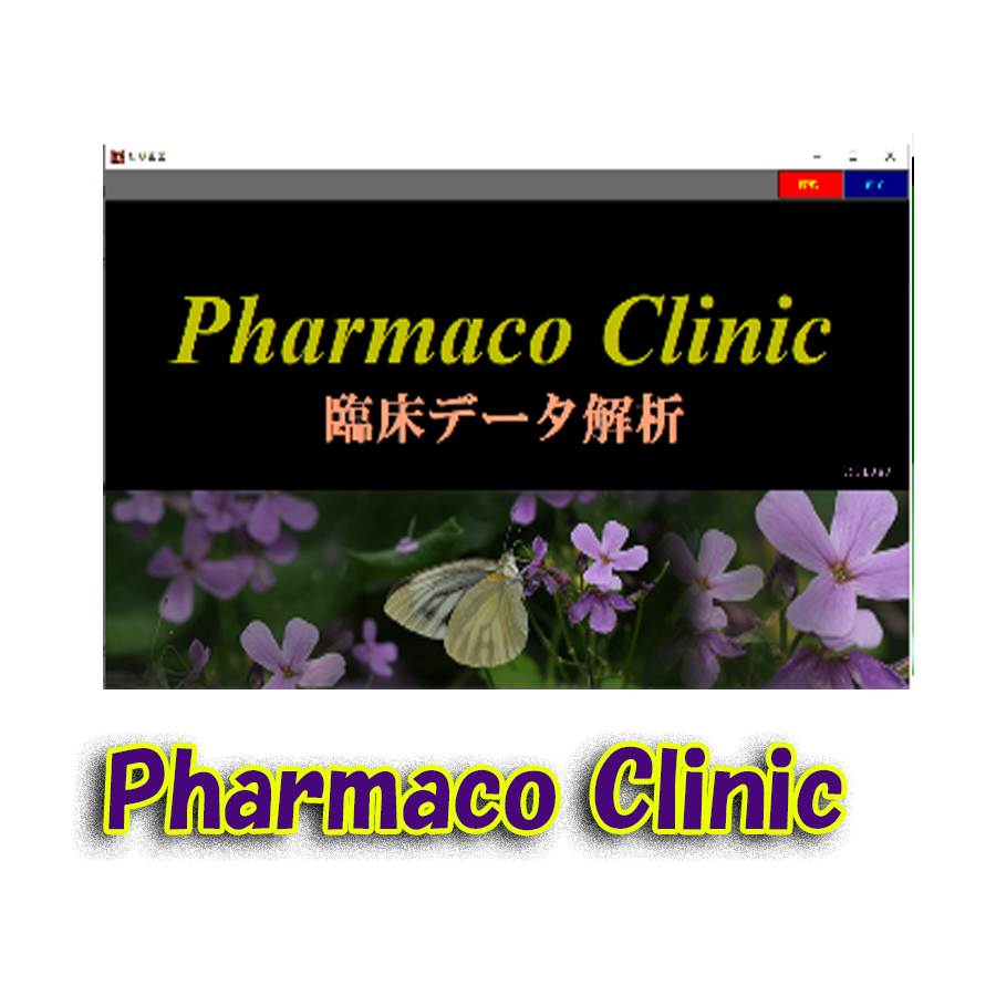 Pharmaco Clinic